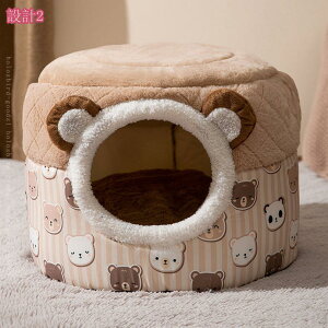 300~OFFN[| ybgnEX LnEX L xbh ybgxbh LbgnEX ~ h[ Lpxbh 􂦂 ʔN   ˂nEX h[^ ^ Lp p ybgp   