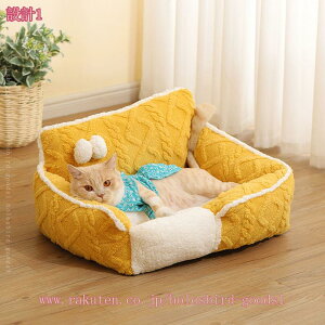 ybgxbh  L xbh }bg ~p 􂦂 ӂӂ 2WAY 킢  \t@ Jh[ pxbh _炩 Sn̗ǂ [x  ~ q ^p LObY 