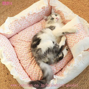 ペットベッド 猫用ベッド 犬用クッション 猫ベッド ペットソファー 洗える 通年 滑り止め 防寒ケージマット 柔らかい寝床 あたたかい 小動物用 冬 子犬 猫 小型 中型 大型犬 耐噛み かわいい