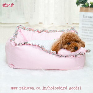 猫ベッド 犬ベッド ペットベッド 冬 通年 滑りにくい裏生地 ふわふわ 綿 秋冬用 洗える 吸湿発熱 スクエア型 ペット用ベッド 耐噛み 暖かい 小動物用 ペットマット クッション ソファー 子犬