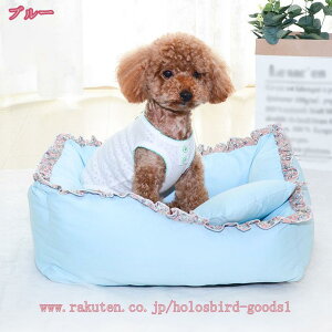 2WAY ペット ベッド クッション 洗える オールシーズン 犬 ベッド 猫 ベッド 冬 通年 猫用ベッド ペット用ベッド 柔らか ペットソファー おしゃれ かわいい ふわふわ あたたかい 子犬 猫 小型