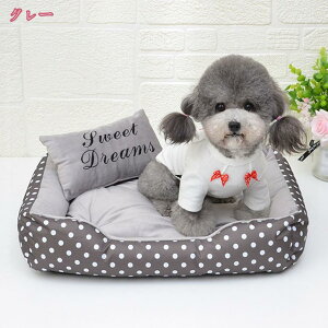 500�~OFF�N�[�|�� 2WAY �y�b�g �x�b�h �N�b�V���� �􂦂� �I�[���V�[�Y�� �� �x�b�h �L �x�b�h �~ �ʔN �L�p�x�b�h �y�b�g�p�x�b�h �_�炩 �y�b�g�\�t�@�[ ������� ���킢�� �ӂ�ӂ� ��������