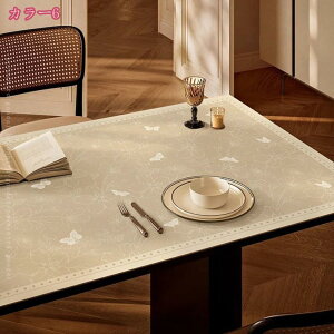 300~OFFN[| e[uNX  e[u}bg k }bg Vv 唻 o  PUn ~ fXN}bg _CjOe[u}bg  ϔM h~ h~ 