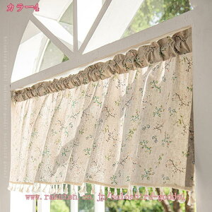 100~OFFN[| JtFJ[e `FbN ^bZt J[e k 1g Ռ ډB J[e Pn g ʋC  Q   킢 O猩ɂ [ JtF L