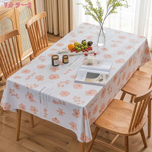 777�~OFF�N�[�|�� �݌ɂ킸��?��l�C�̃r�j�[�����r�j�[���N���X �r�j�[�� �e�[�u���N���X �����` �M���K���`�F�b�N 4�l�|�� �݌ɂ킸��?��l�C�̃r�j�[�����r�j�[���N���X �r�j�[�� �e�[�u