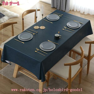 777~OFFN[| h~  e[u }bg e[u J@[ }`Jo[ V z a 킢  h ϔMBe[uNX e[u}bg HJo[ PVC fXN}b