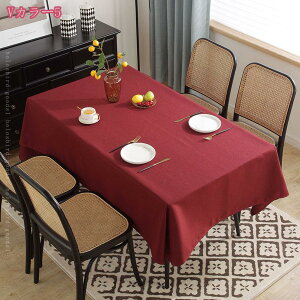 300~OFFN[| e[uNX H ` 140230cm n 唻 LoX k zedl Vv |GXeBe[uNX  ` 140230cm n k H 􂦂