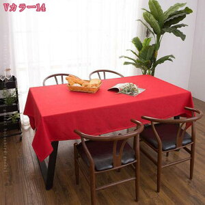 500�~OFF�N�[�|�� �V�R���l���ŐH��ɍʂ������ �z���͔��Q �X�g�[���E�H�b�V�� �� �� �l�� �� �� �� �� ���R �v���[�� �f�p �����` �B�􂢂��炵 �V�R�� 100% �e�[�u���N���X 7�F ���l�� ��
