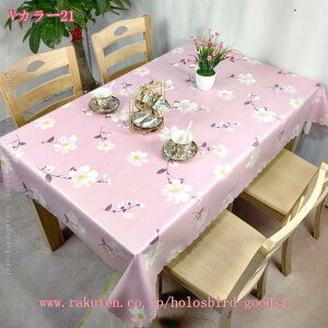 1000~OFFN[| hdlŃTbƈ@ȒPIB؂蔄 e[uNX rj[ 130cm I[_[Jbg ƒp Ɩp NX RECX R h h  Yh~ 