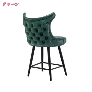 �n�C�X�c�[�� �J�E���^�[�`�F�A �֎q �J�E���^�[�X�c�[�� �o�[ �X�c�[�� ������� �J�E���^�[�֎q �k�� �L�b�`�� �n�C�`�F�A �o�[�`�F�A ���� �`�F�A �o�[�X�c�[�� �o�[�J�E���^�[ bar �`�F