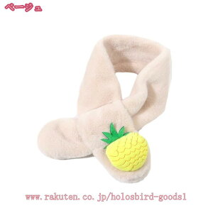 300~OFFN[| lbNEH[}[ LbY ̎q j̎q t@[ }t[ q Xk[h XJ[t 񊪂 킢 ӂӂ  h h q g H ~ ] ʉ ʊw AEghA 