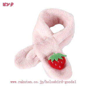 300~OFFN[| lbNEH[}[ LbY ̎q j̎q t@[ }t[ q Xk[h XJ[t 񊪂 킢 ӂӂ  h h q g H ~ ] ʉ ʊw AEghA 