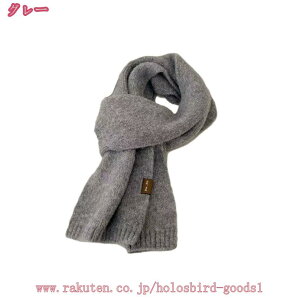 300~OFFN[| }t[ ̎q LbY ̎q j̎q ю qp jbg }t[ ӂӂ _炩 g  Xk[h lbNEH[}[ n  h ۉ  ΍ H~