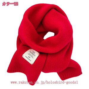 300~OFFN[| }t[ ̎q LbY jbg  j̎q qp xr[ c ӂӂ _炩 g  Xk[h lbNEH[}[ H~ h h AE^[ jp 킢