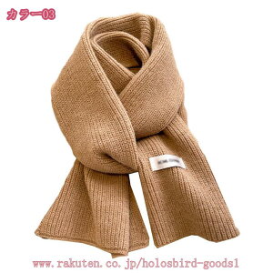 777~OFFN[| }t[ ̎q LbY jbg  j̎q qp xr[ c ӂӂ _炩 g  Xk[h lbNEH[}[ H~ h h AE^[ jp 킢