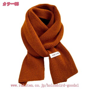 300~OFFN[| }t[ ̎q LbY jbg  j̎q qp xr[ c ӂӂ _炩 g  Xk[h lbNEH[}[ H~ h h AE^[ jp 킢