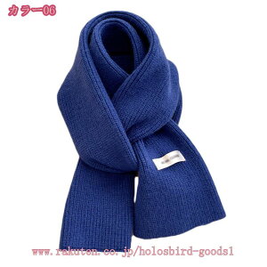 300~OFFN[| }t[ ̎q LbY jbg  j̎q qp xr[ c ӂӂ _炩 g  Xk[h lbNEH[}[ H~ h h AE^[ jp 킢