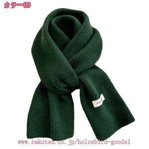 777~OFFN[| }t[ ̎q LbY jbg  j̎q qp xr[ c ӂӂ _炩 g  Xk[h lbNEH[}[ H~ h h AE^[ jp 킢