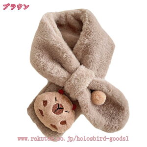 300~OFFN[| }t[ t@[ eBybg LbY ̎q j̎q t@[ Xk[h qp ǂp qǂp lbNEH[}[ }t[ ӂӂ q g _炩 Xk[h h 