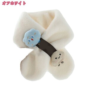 777~OFFN[| LbY tFCNt@[ }t[    {[ n  tH ̎q q WjA h g ObY 킢 qǂp KIDS  ݊