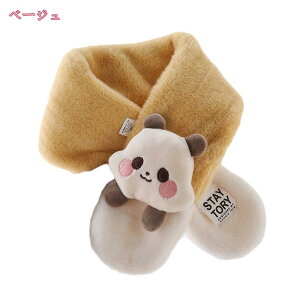 300~OFFN[| }t[ LbY qp qǂ H~ h g GRt@[ tFCNt@[ {A ӂӂ  lbNEH[}[ ݊ Xk[h _炩 킢  JWA