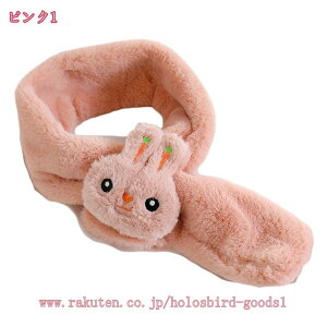 }t[ t@[ eBybg LbY ̎q j̎q t@[ Xk[h qp ǂp qǂp lbNEH[}[ }t[ ӂӂ q g _炩 Xk[h h 킢 lp v