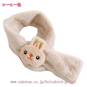 300~OFFN[| }t[ t@[ eBybg LbY ̎q j̎q t@[ Xk[h qp ǂp qǂp lbNEH[}[ }t[ ӂӂ q g _炩 Xk[h h 