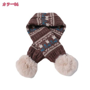 }t[ ̎q LbY P[u҂ j̎q qp jbg jbgXJ[t ӂӂ _炩 g  Xk[h lbNEH[}[ eBybg  q ۉ  ΍ H