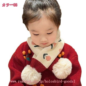 300�~OFF�N�[�|�� �������� �}�t���[ �q���p �x�r�[ �L�b�Y �h�� �j�����p �������� �h�� �l�b�N�E�H�[�}�[ �����g���� �j�̎q ���̎q �X�k�[�h �q�ǂ� �j�b�g�}�t���[ �v���[���g �o�Y�j�� �a