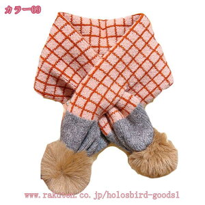 777~OFFN[| LbY}t[ ̎q j̎q n }t[ K[Y {[CY q ӂӂ  h lbNEH[}[ Xk[h 񊪂 XJ[t   vZX