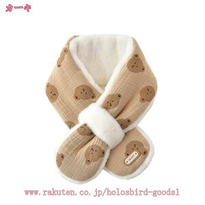 300~OFFN[| q}t[ LbY}t[ XJ[t q eBybg lbNEH[}[ qpXk[h }t[ tFCNt@[ ̎q 킢 XJ[t LbY}t[ L