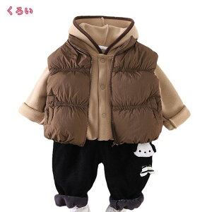 777円OFFクーポン 幼児 長袖 女の子 上下3点セット チョッキ フード付き キッズ服 女の子 男の子 トレーナー+中綿ベスト+長パンツ スウェット 子供服 カワイイ 暖かい カジュアル 秋冬 キッズ