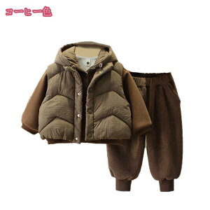 1000~OFFN[| W[W LbY ㉺Zbg j̎q ̎q ȃxXg p[J[ Opc 3_Zbgq W[W ZbgAbv H~ LbY g[i[ `bL t[ht X|