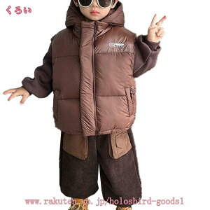 セットアップ 女の子 子供服 ガールズ ジャージ スウェット 上下3点セット スポーツウェア セットアップベスト パーカー パンツ 長袖 ロングパンツ 秋 冬 普段着 ルームウェア ゆったりカジ