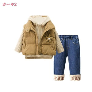 1000~OFFN[| q W[W ㉺ j̎q LbY WjA Zbg g[jOW[W  H ~ ۉ h t[htp[J[ Opc xXg 3_Zbg Z[^[ h R[