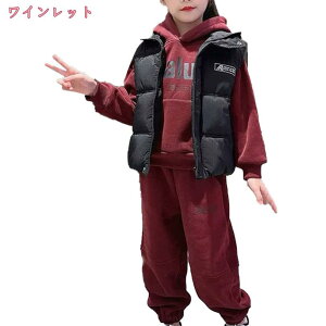セットアップ 女の子 子供服 ガールズ ジャージ スウェット 上下3点セット スポーツウェア セットアップベスト パーカー パンツ 長袖 ロングパンツ 秋 冬 普段着 ルームウェア ゆったりカジ