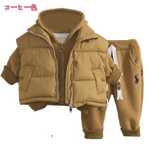 1000円OFFクーポン 幼児 長袖 女の子 上下3点セット チョッキ フード付き キッズ服 女の子 男の子 トレーナー+中綿ベスト+長パンツ スウェット 子供服 カワイイ 暖かい カジュアル 秋冬 キッズ