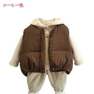 1000円OFFクーポン ジャージ キッズ 上下セット 男の子 女の子 中綿ベスト パーカー ロングパンツ 3点セット子供服 ジャージ セットアップ 秋冬 キッズ服 トレーナー チョッキ フード付き スポ