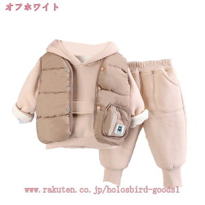 1000~OFFN[| q W[W ㉺ j̎q LbY WjA Zbg g[jOW[W  H ~ ۉ h t[htp[J[ Opc xXg 3_Zbg Z[^[ h R[