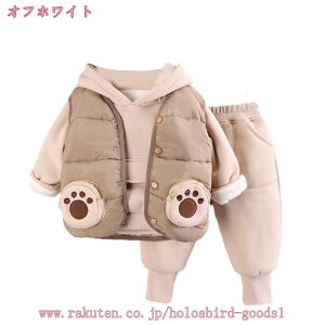 q W[W ZbgAbv H~ j̎q ̎q W[W ㉺Zbg LbY p[J[ Opc ȃxXg 3_Zbg Z[^[ X|[cEFA `bL t[ht {[CY X|