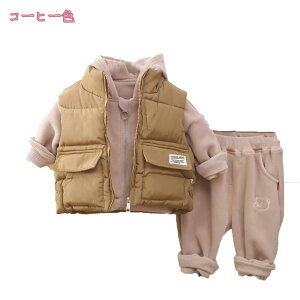 1000~OFFN[| q W[W ZbgAbv H~ j̎q ̎q W[W ㉺Zbg LbY p[J[ Opc ȃxXg 3_Zbg Z[^[ X|[cEFA `bL t[ht