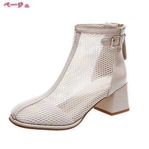 1000~OFFN[| T}[u[c fB[X u[cT_ bV u[eB u[cT_ u[T V[X[  q[ ₷ 傫TCY `L[q[ 5.5cm L I