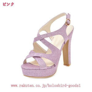 pvX ɂȂ  nCq[ `L[q[ T_  ol LLpvX Ob^[ 12.5cmq[ I[vgD q[ rpvX tH[} Zj[ TCY 