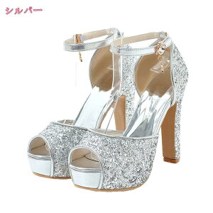 ウェディングシューズ 美脚 厚底パンプス 13cm オープントゥ パーティー 結婚式 レディース アンクルストラップ 太ヒール ハイヒール キラキラ サンダル プラットフォーム パーティーサンダ