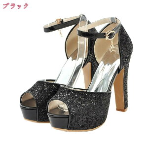 777~OFFN[| EFfBOV[Y r pvX 13cm I[vgD p[eB[  fB[X ANXgbv q[ nCq[ LL T_ vbgtH[ p