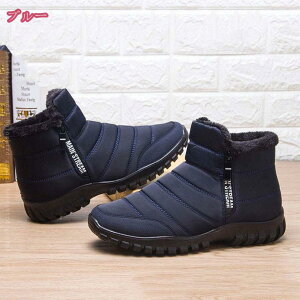 1000~OFFN[| Xm[u[c Y Wbp[ V[ghu[c ȌC N ~C C ~pu[c y Xm[V[Y g ~  ӂӂ ۉ EC^[ E[ 