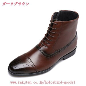 レースアップシューズ ビジネスシューズ 大きいサイズ サイドジップ デザートブーツ カジュアル メンズ ビジネスブーツ 履きやすい メンズブーツ 革靴 フォーマル レースアップ 紳士靴 男