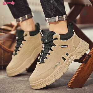 安全靴 作業靴 セーフティーシューズ メンズ レディース シューズ 靴つま先保護 軽量 通気 滑り止 24.5-27.0cm メンズ つま先保護 防刺 通気性 軽量 耐滑 防熱 セーフティーシューズ ワークシュ