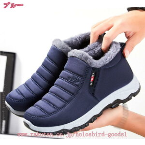 777~OFFN[| Xm[u[c Y fB[X Wbp[ V[g  hC N ~C ~pu[c y hu[c h V[gu[c JWA C ȌC E֗ oR O