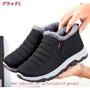 777~OFFN[| Xm[u[c Y fB[X Wbp[ V[g  hC N ~C ~pu[c y hu[c h V[gu[c JWA C ȌC E֗ oR O